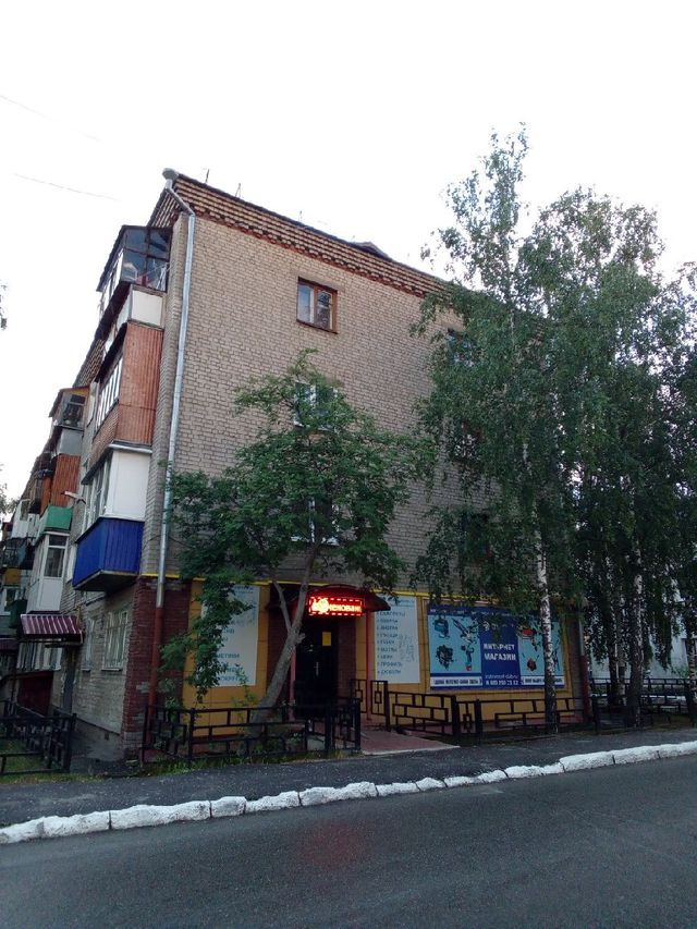 Facade
