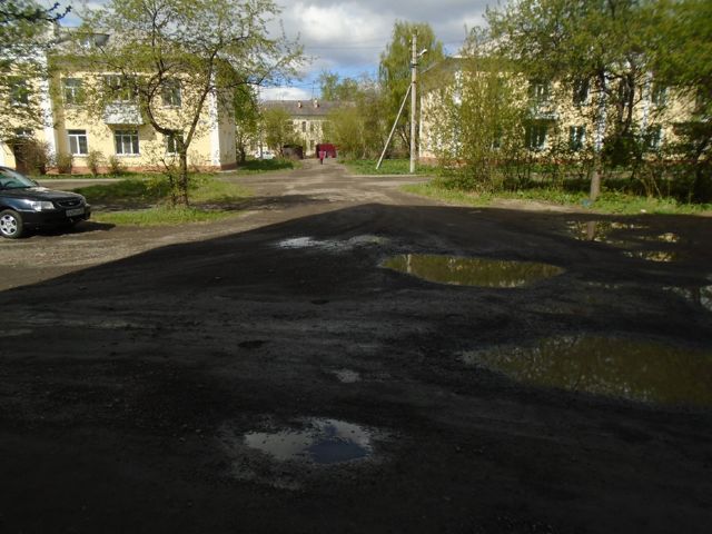 Territory