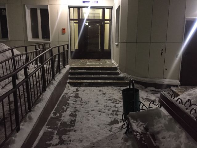 EntranceOutside