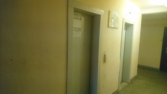Lift
