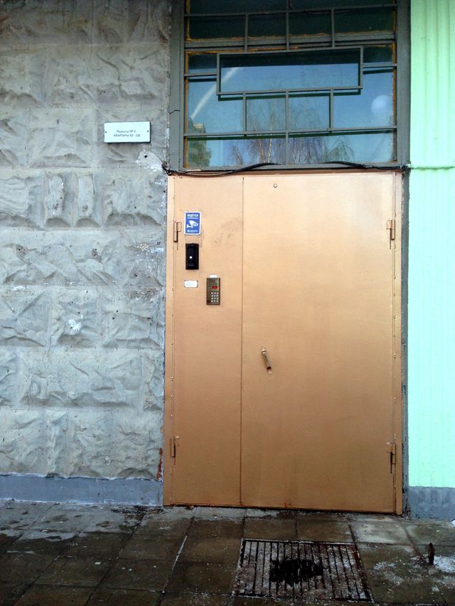 фото дома