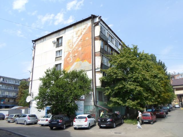 Facade