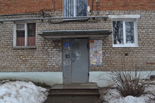 EntranceOutside