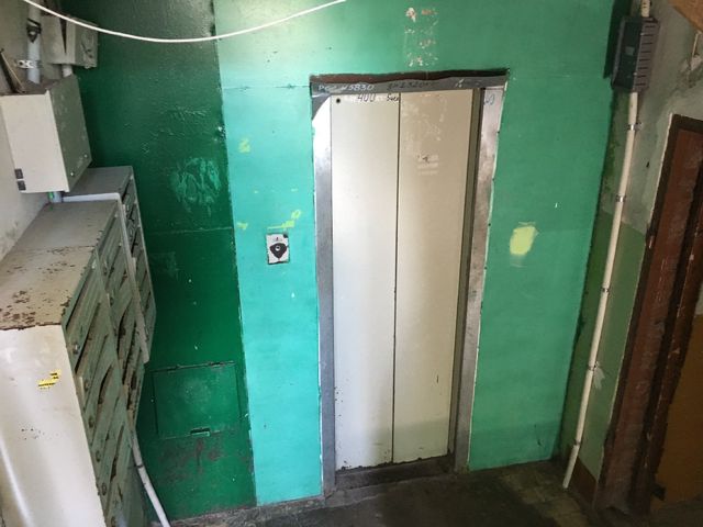 Lift