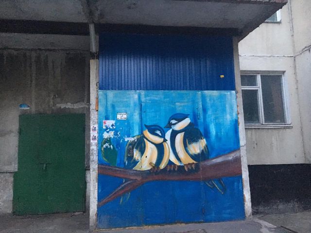 EntranceOutside