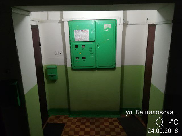 EntranceInside