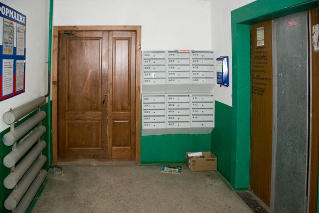 EntranceInside