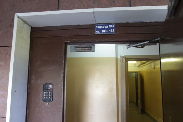 EntranceInside