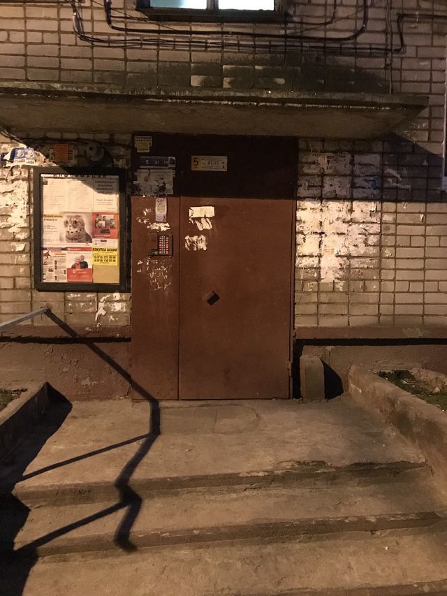 EntranceOutside