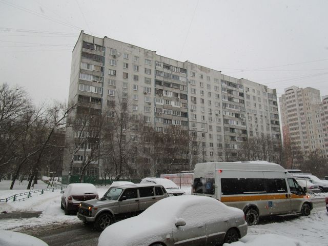 Facade
