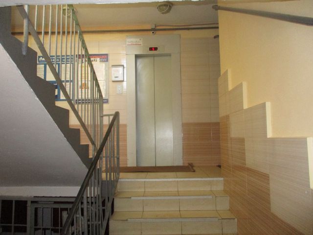 Lift