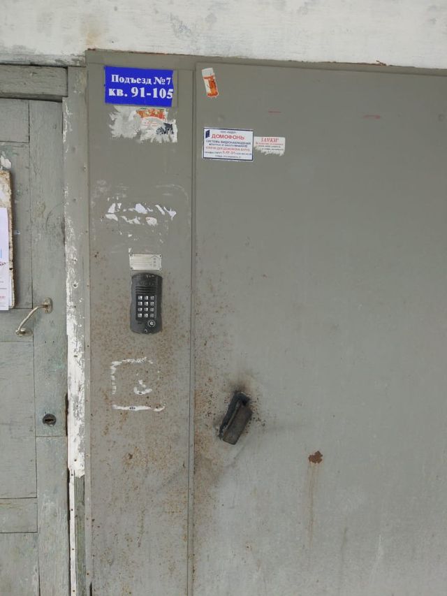 EntranceOutside
