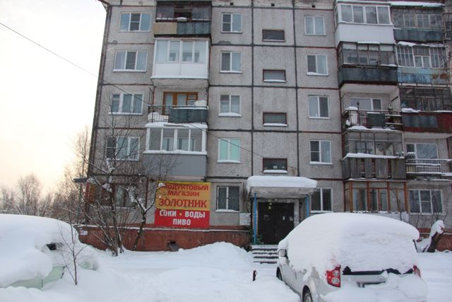EntranceOutside
