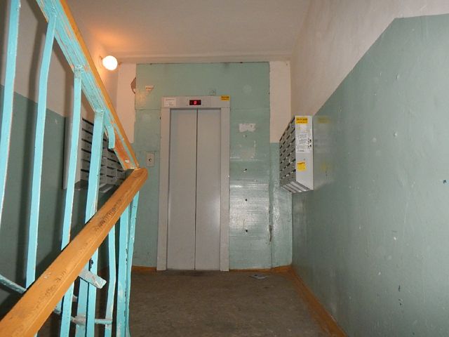 Lift