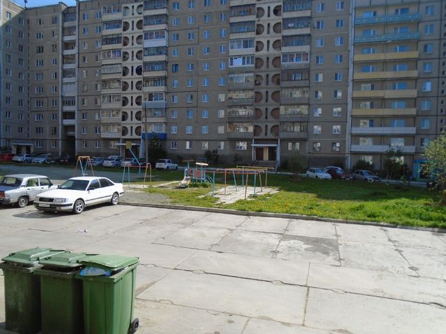 Territory