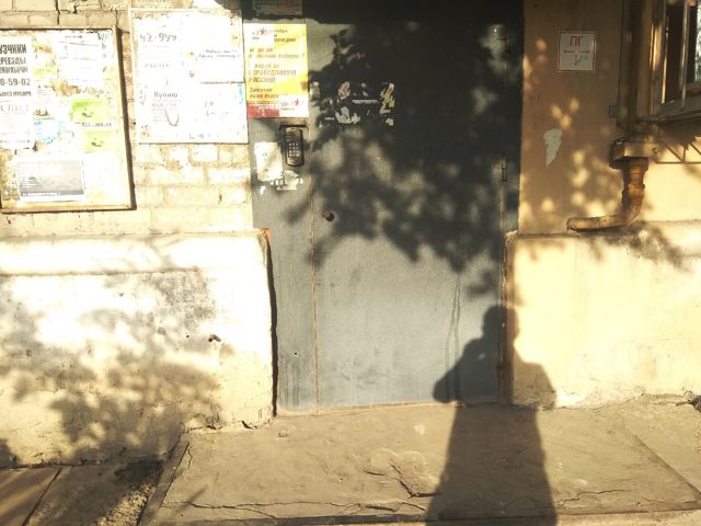 EntranceOutside