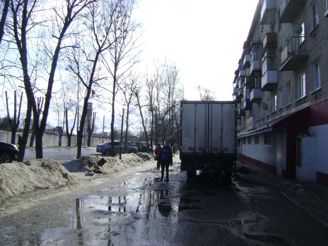 Панорама дома