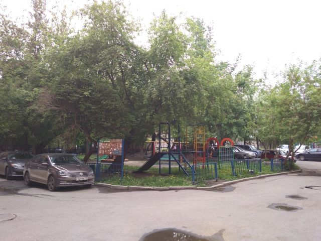 Territory