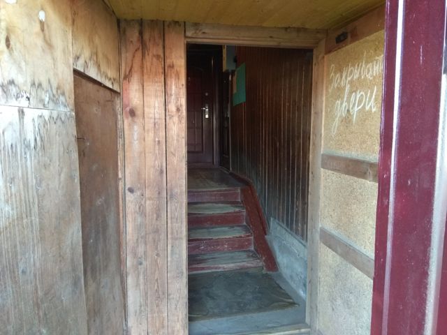 EntranceInside