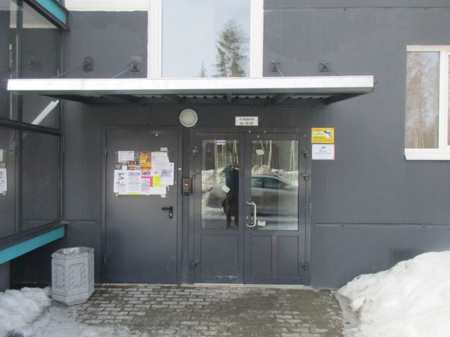 EntranceOutside