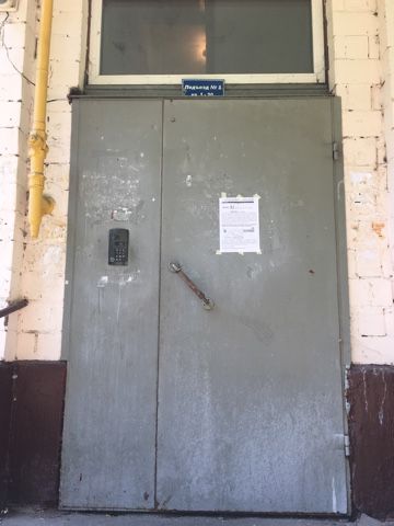 EntranceOutside
