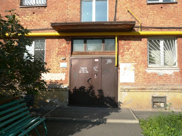 фото дома