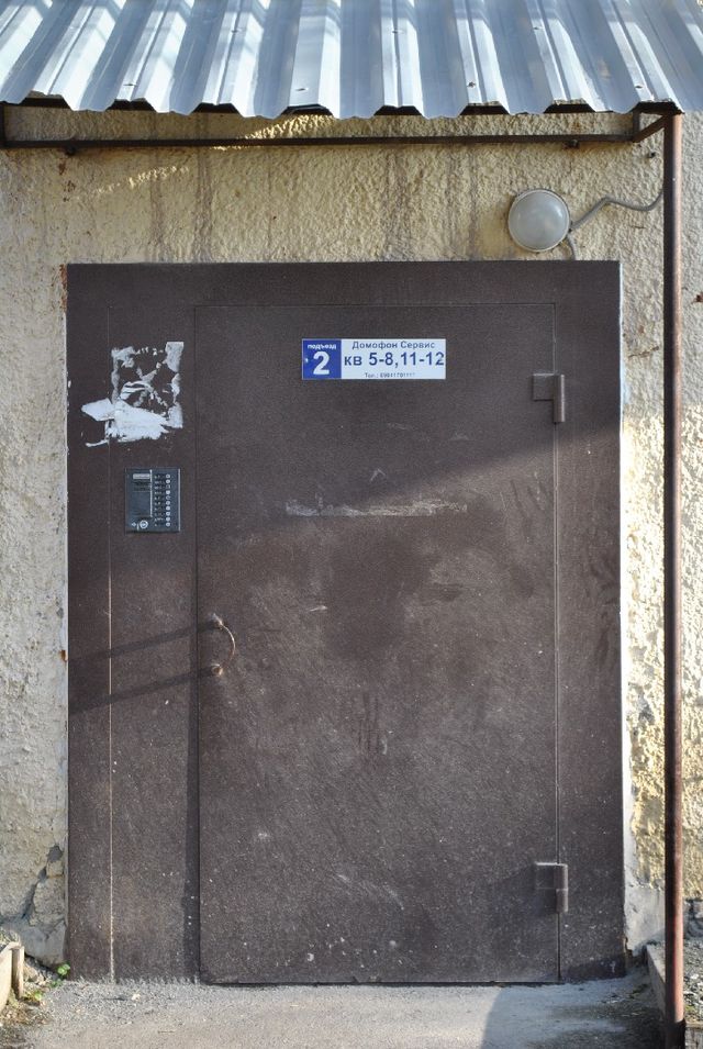 EntranceOutside