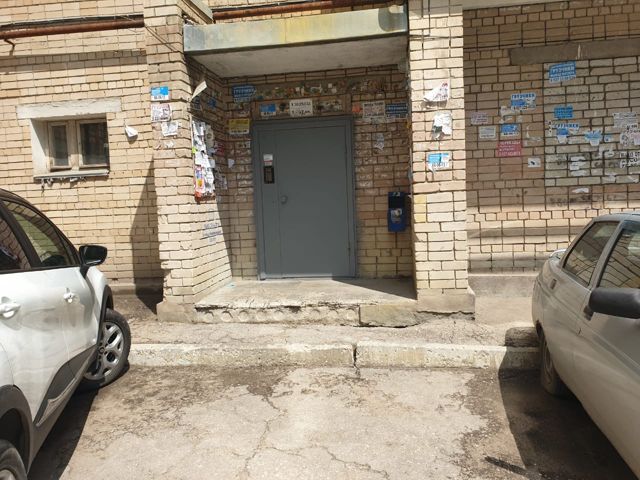 EntranceOutside