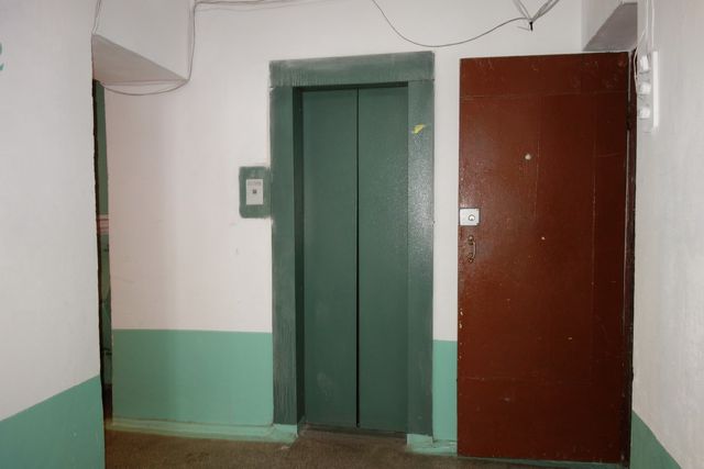Lift