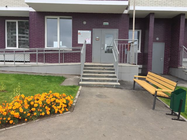 EntranceOutside