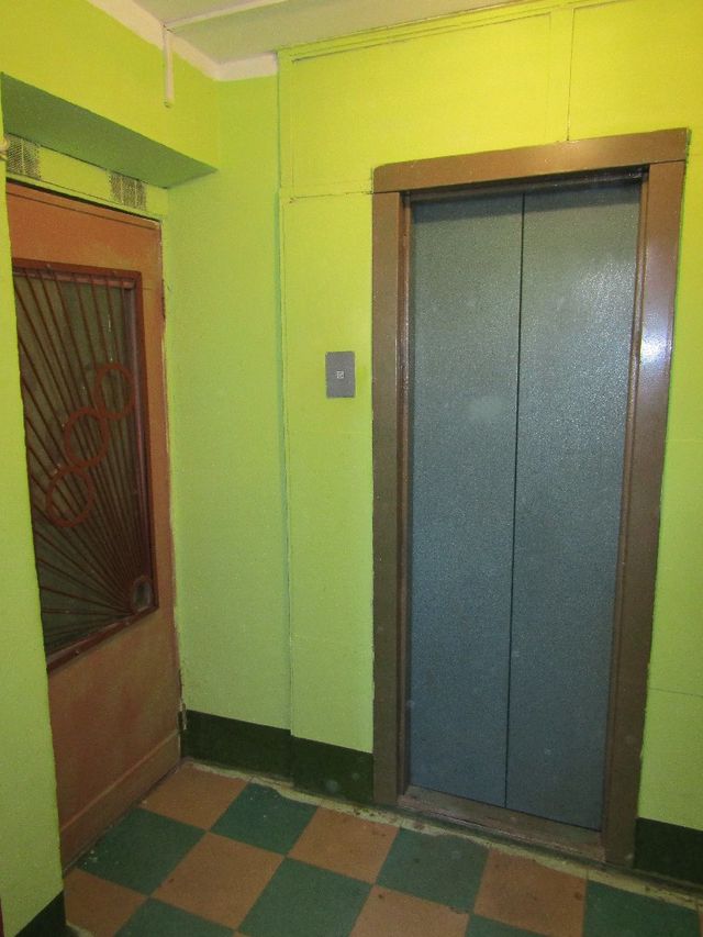 Lift