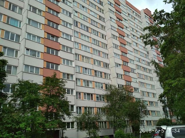Facade