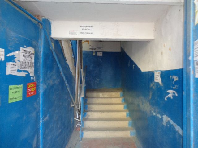 EntranceInside