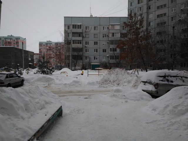 Territory