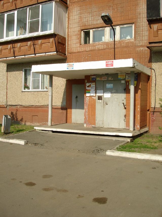фото дома