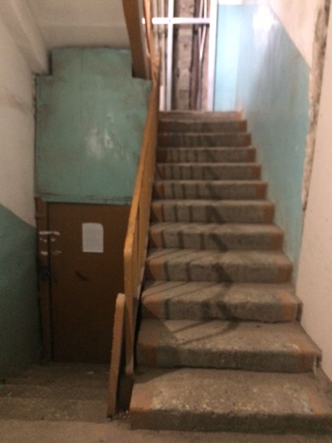 EntranceInside