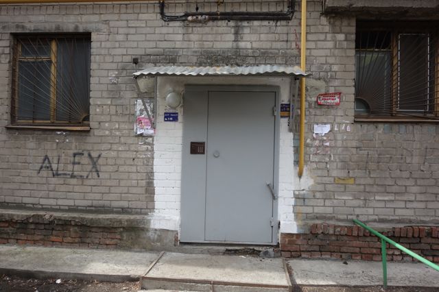 EntranceOutside