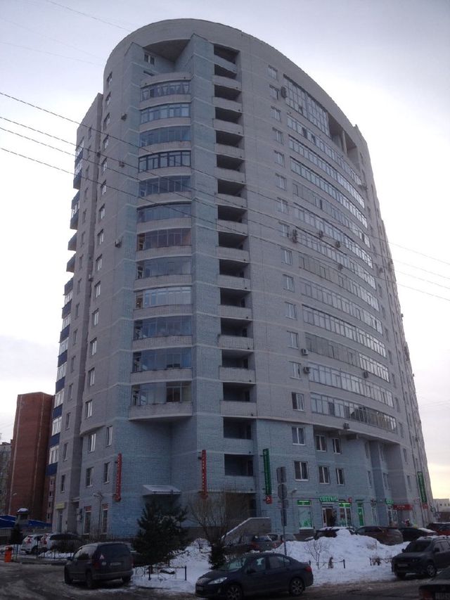 Facade