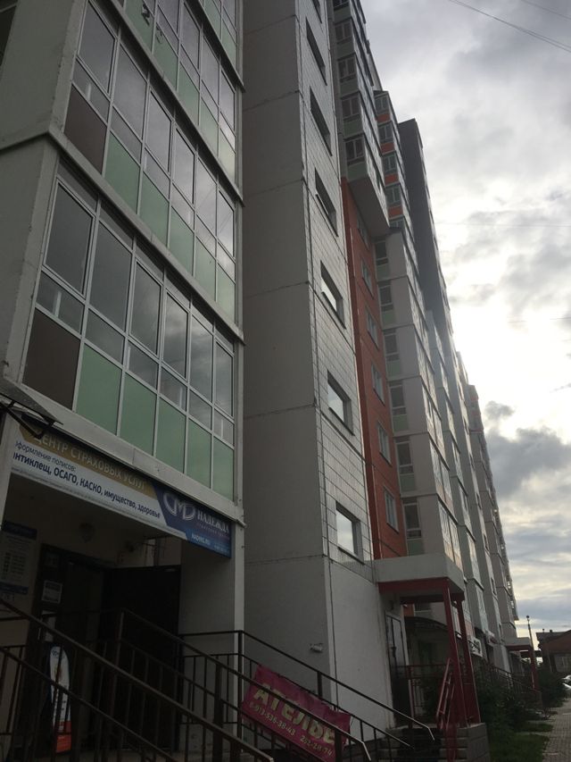 Facade