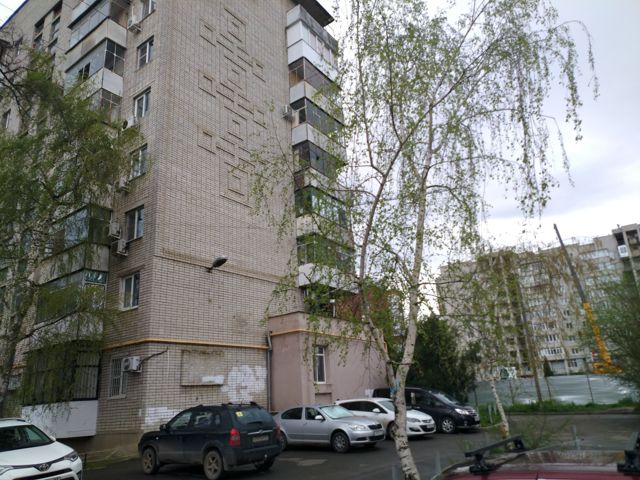 Facade