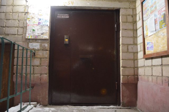 EntranceOutside