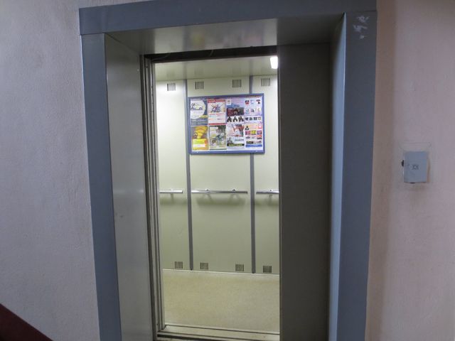 Lift