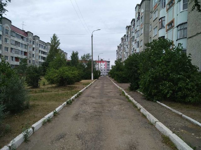Territory