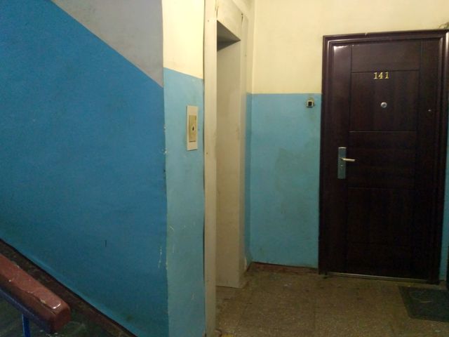 Lift