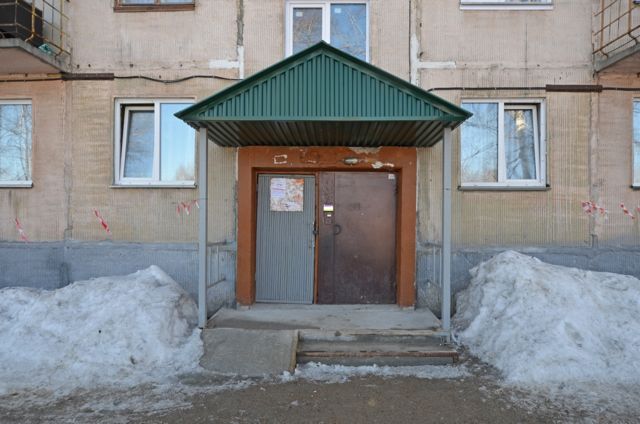 EntranceOutside