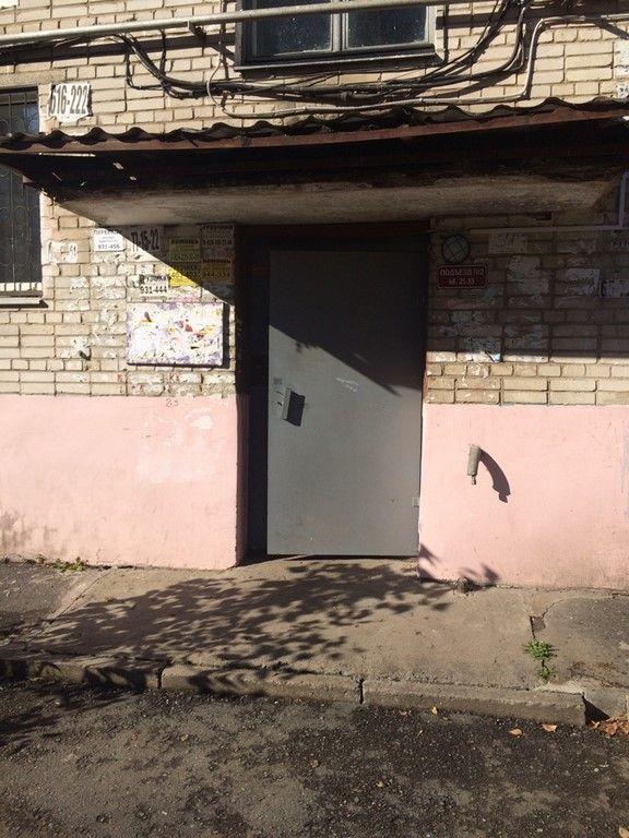 EntranceOutside