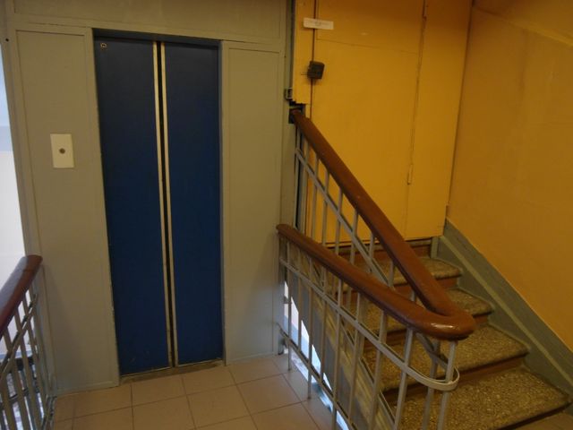 Lift