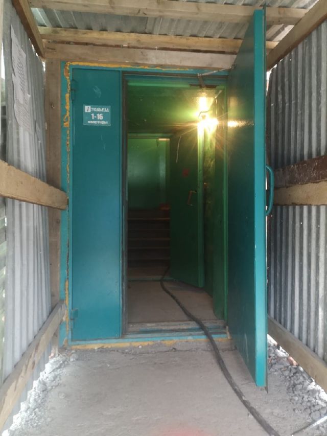 EntranceOutside