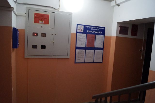 EntranceInside