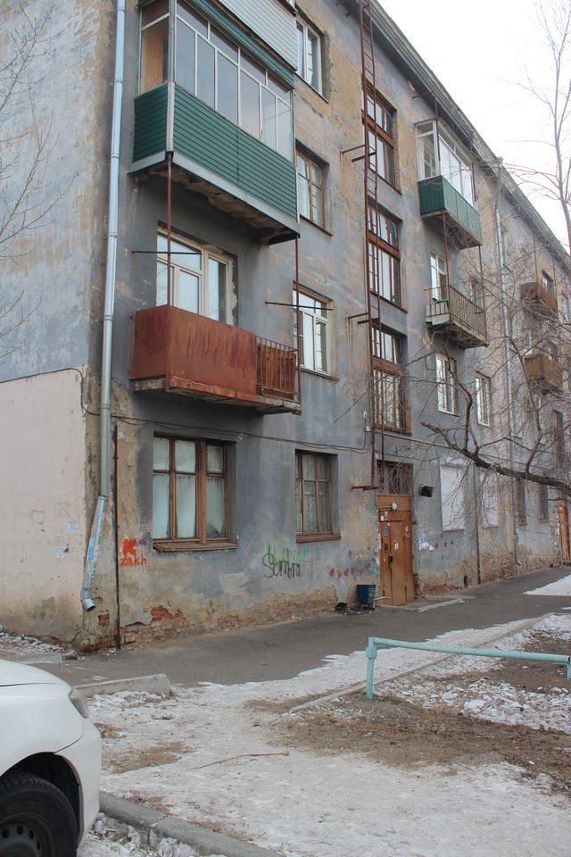 фото дома
